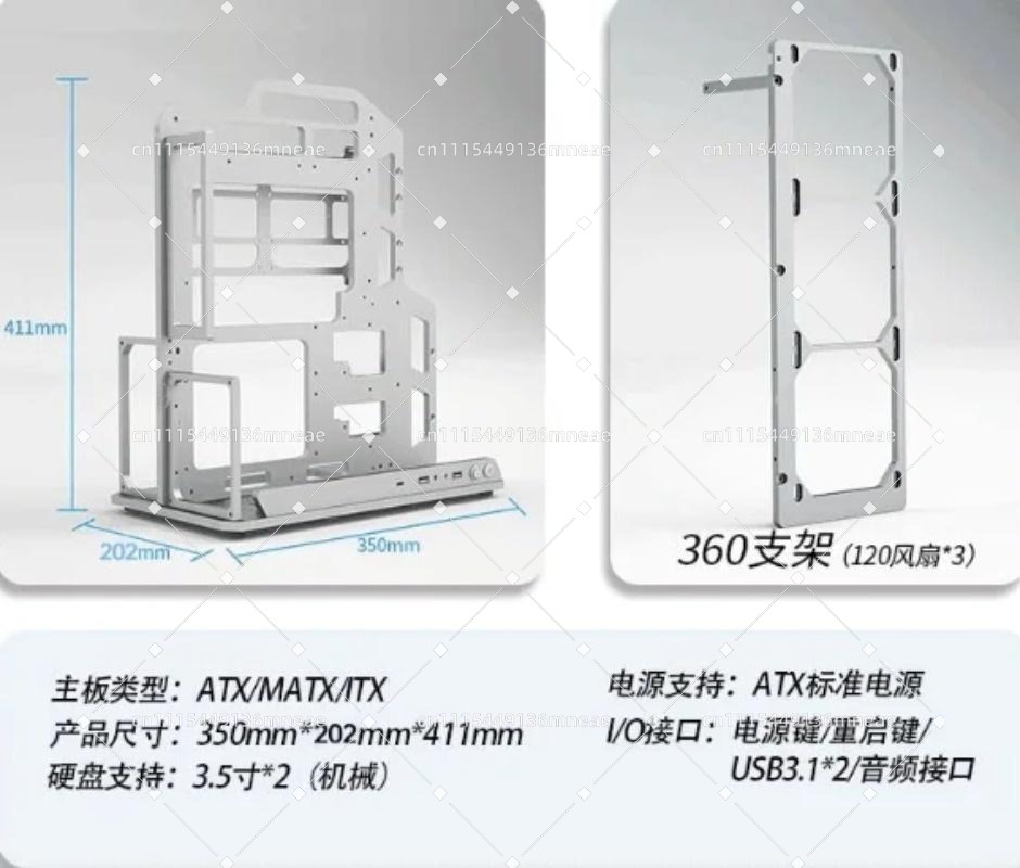 Open frame pc-beugel van alumi - Pc Water Cooling recensie en prijs